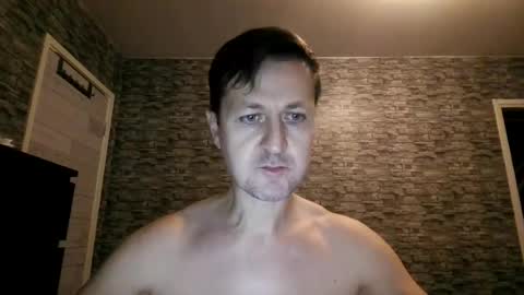 Anton online show from July 25, 7:23 pm