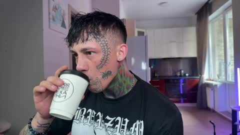 Tom online show from April 8, 6:49 am