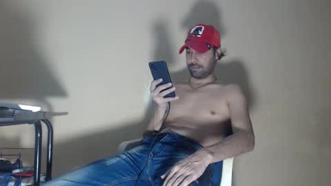 Snapshot of arabebigcock chatting on October 23, 7:10 am ARABE online show from October 23, 7:10 am