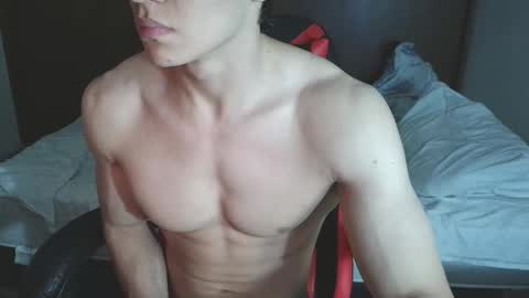 Ares D online show from November 28, 12:18 am