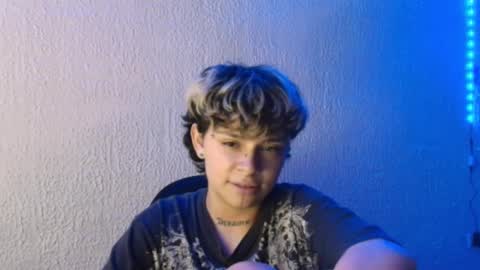 ares online show from February 14, 1:13 am