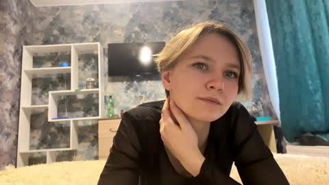 Stephanie online show from December 20, 10:33 am