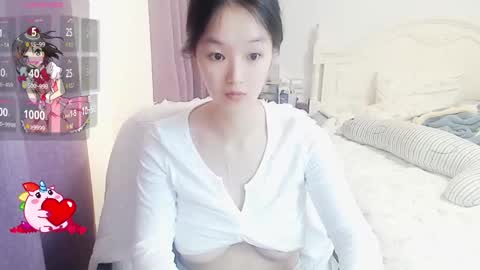 Lily online show from November 12, 4:04 am