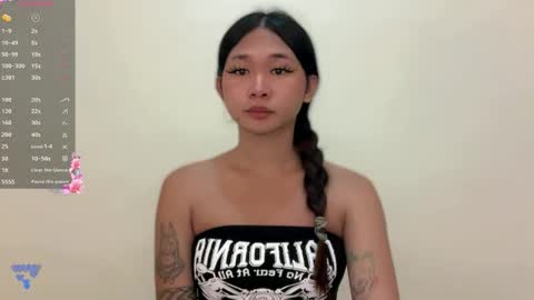 Rhea online show from May 13, 11:09 am