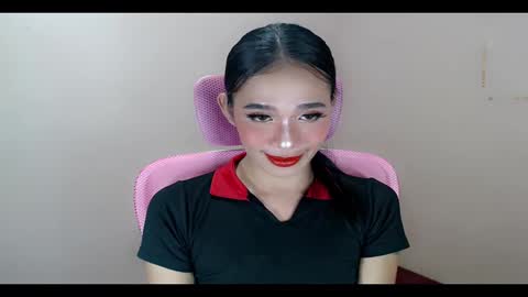 PRINCESS online show from February 16, 8:45 am