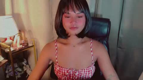 Kianna online show from August 1, 4:30 pm