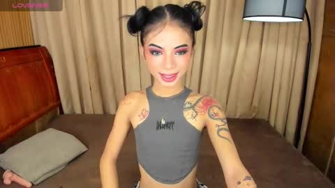 Snapshot of asianprettypetite chatting on January 24, 11:15 am CHESKA online show from January 24, 11:15 am