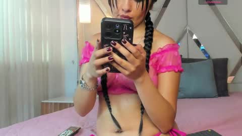 Astra Glows Cam online show from April 13, 1:04 pm