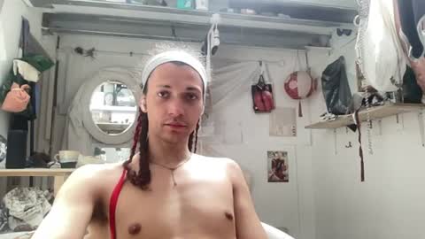 Astro Doll online show from June 14, 11:12 am