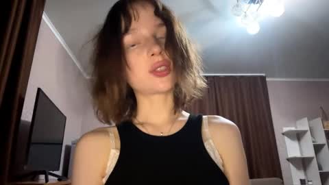 Asuna online show from April 15, 11:38 pm