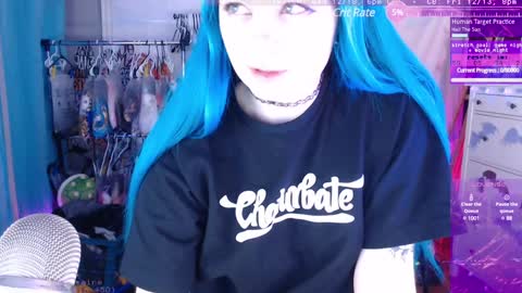 Aurora  Aura online show from December 12, 11:25 pm