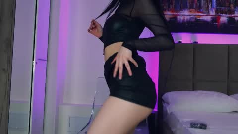 Aurora online show from March 2, 12:56 pm