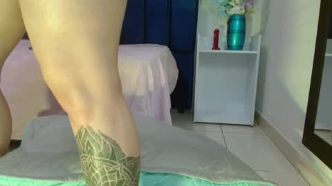 aurora_wish online show from March 5, 1:42 pm