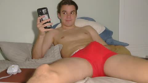 Auston 3 online show from December 12, 5:15 pm