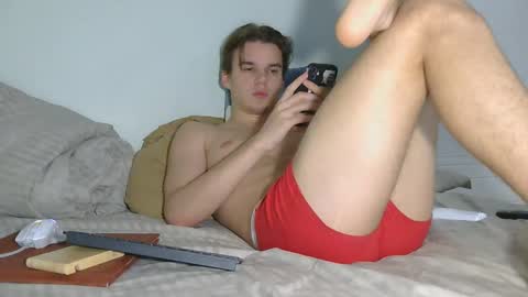 Auston 3 online show from December 23, 1:51 am