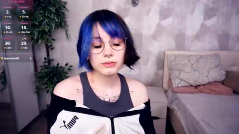 avaobierne online show from December 5, 7:33 pm