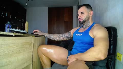 Snapshot of awerio7777 chatting on December 2, 8:58 am Santiago777 online show from December 2, 8:58 am