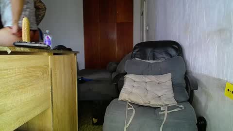 Snapshot of awerio7777 chatting on January 7, 12:52 pm Santiago777 online show from January 7, 12:52 pm