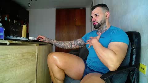 Snapshot of awerio7777 chatting on December 5, 8:38 am Santiago777 online show from December 5, 8:38 am