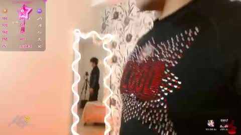 axelnoir_tay online show from June 4, 4:29 am