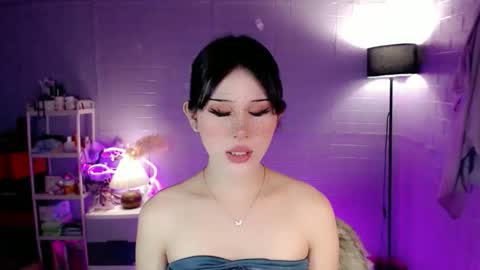 AYAHOSHILOVESYOU online show from March 29, 11:34 am