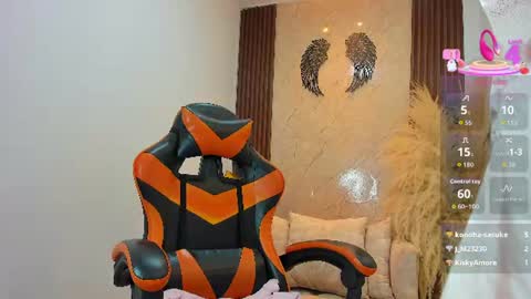 Ayla online show from July 24, 2:09 am
