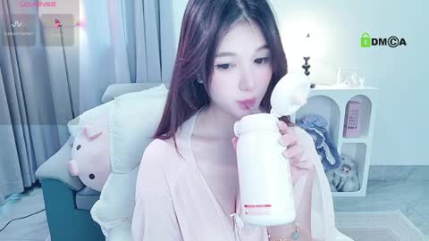  SuSu online show from June 7, 6:29 am