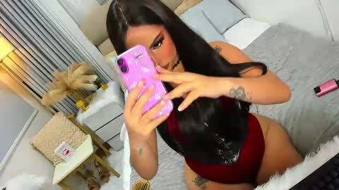 ASK ME IN PM online show from January 12, 8:14 pm