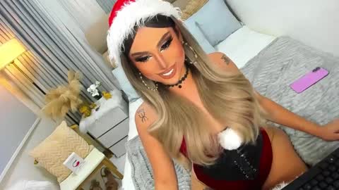 ASK ME IN PM online show from December 28, 1:17 pm