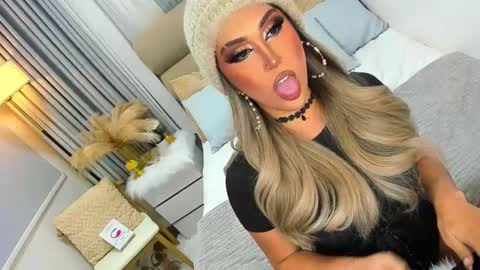 ASK ME IN PM online show from January 9, 10:31 pm