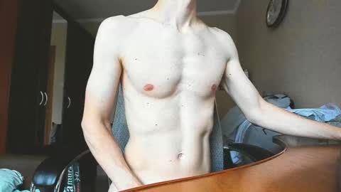 BananaBoy online show from February 5, 8:11 am