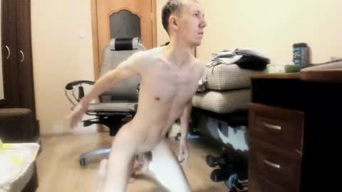 BananaBoy online show from December 4, 12:57 am