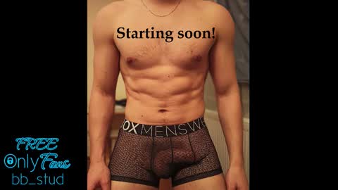 bb_stud online show from February 15, 11:14 pm