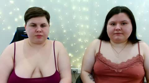 BeckyAndEllen online show from February 20, 11:12 am