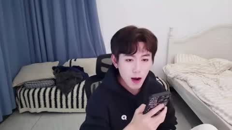 Ben online show from January 14, 2:36 pm