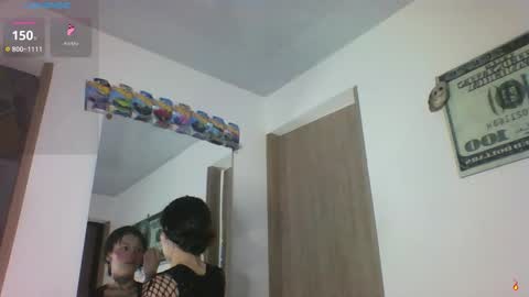 Tiffany and Bengie online show from November 7, 5:32 am