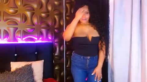 Ambar online show from June 24, 5:36 am