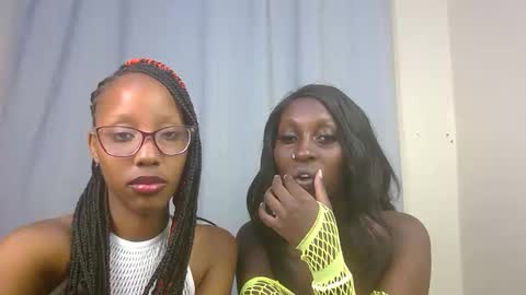 Belle online show from November 17, 8:44 pm