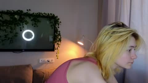 Alice and David online show from July 4, 11:52 pm