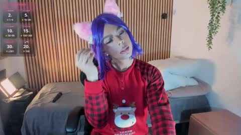 Bonny Shine online show from December 2, 8:07 pm