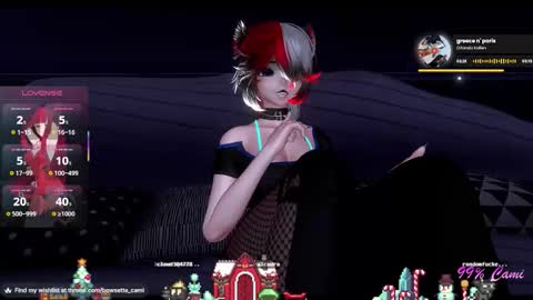 Camila online show from November 24, 4:27 pm