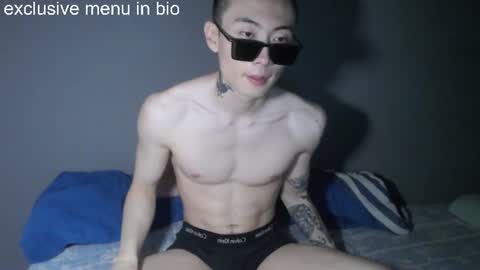 boxman556990 online show from July 25, 9:46 pm