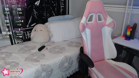 Brianna online show from January 16, 1:58 am