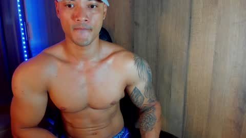 Snapshot of bryan_boy_ chatting on December 14, 4:19 pm bryan online show from December 14, 4:19 pm