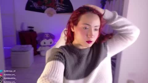 BubbleJereth online show from November 30, 6:42 am