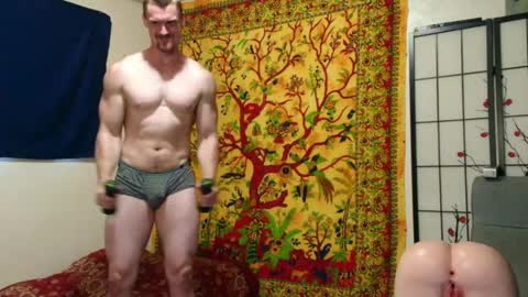 Shane online show from April 5, 4:48 pm