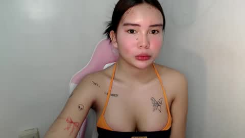 Rema online show from March 17, 7:08 pm