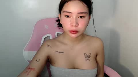 Rema online show from April 20, 12:24 am