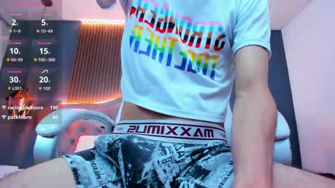 Snapshot of camilo_stark chatting on September 19, 4:16 am Camilo online show from September 19, 4:16 am
