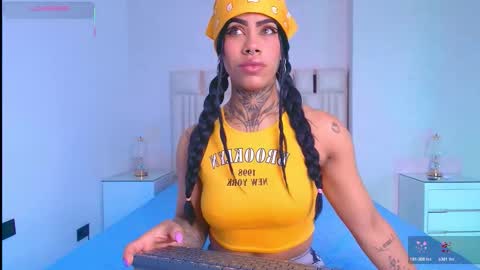 Aura  online show from November 11, 12:07 pm